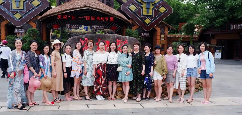 世腾控股集团怎么样,世腾控股