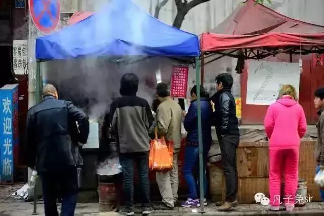 我住过的地方,我所居住的半山腰