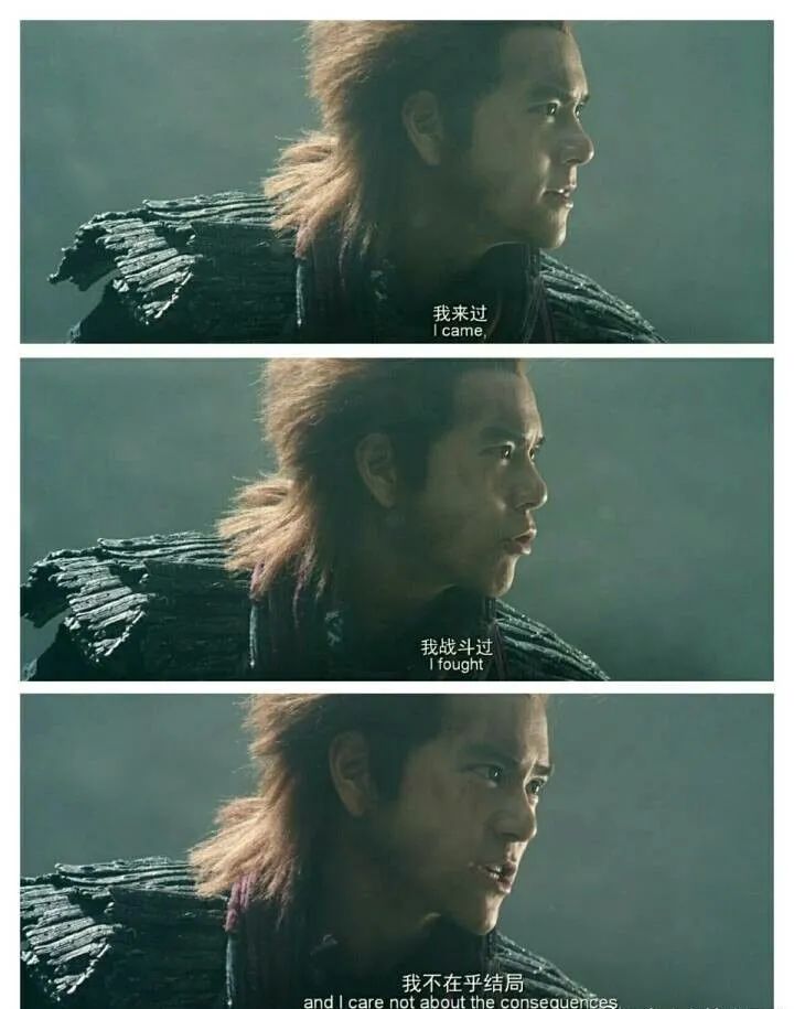 他不「卖肉」之后,还能不能行了?