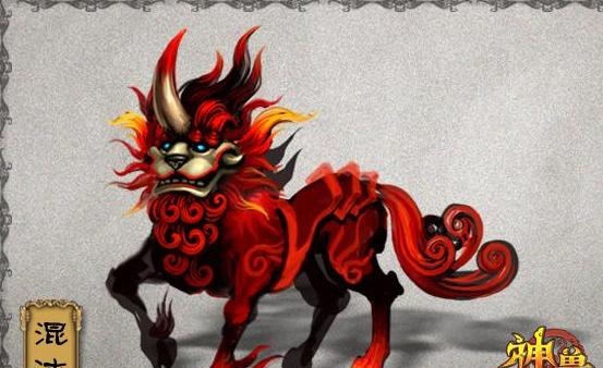 山海经十大凶兽貔貅,山海经十大凶兽夔牛