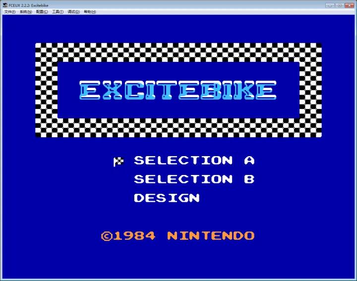任天堂红白机有什么好玩的游戏,任天堂红白机50款游戏
