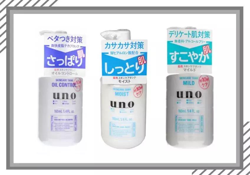 实名心动！男生的化妆品居然比女生的还要精致，我要统统拿来用！