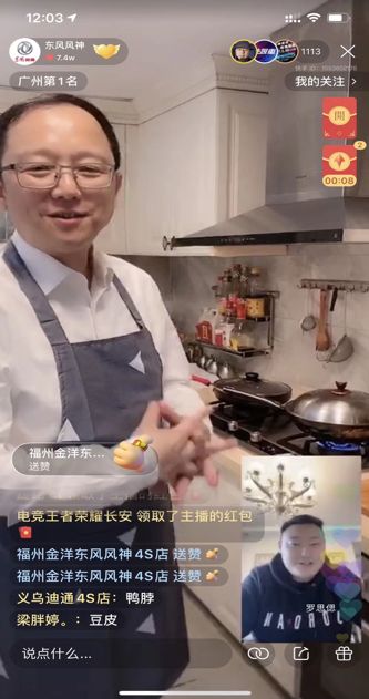 汽车行业转型变革,汽车行业进入深度变革