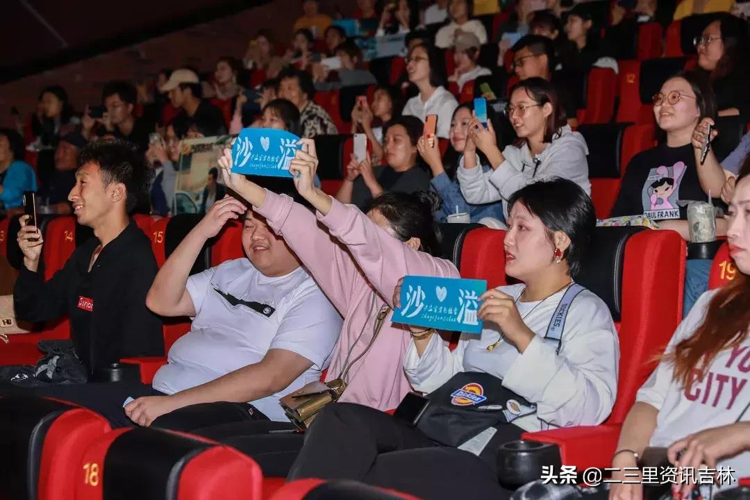 咱吉林老乡沙溢给吉林的朋友送来问候啦