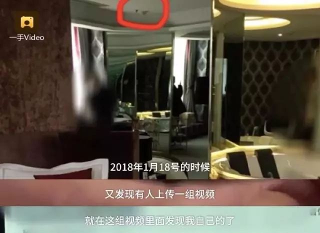 “小心，床对面有摄像头！”|20元，就能*窥偷**你的*生活性**