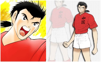 goal神奇梅球王,goal神奇教学