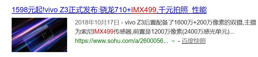 区块链手机哪个版本好,区块链旗舰概念手机