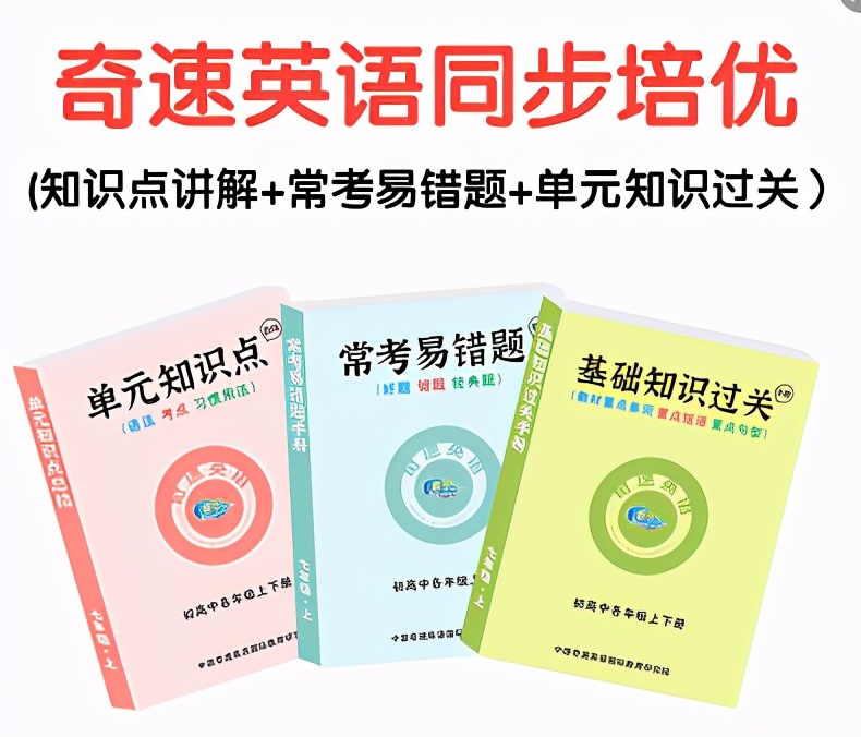 英语考试必背句型大全,英语常用的62个万能句型详细讲解