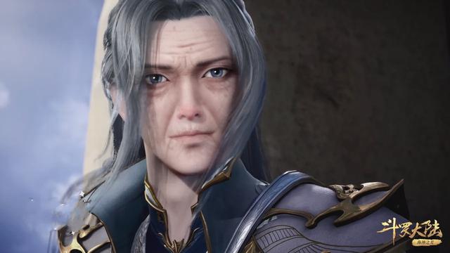 史莱克七怪中宁荣荣和唐三,史莱克七怪宁荣荣排老几