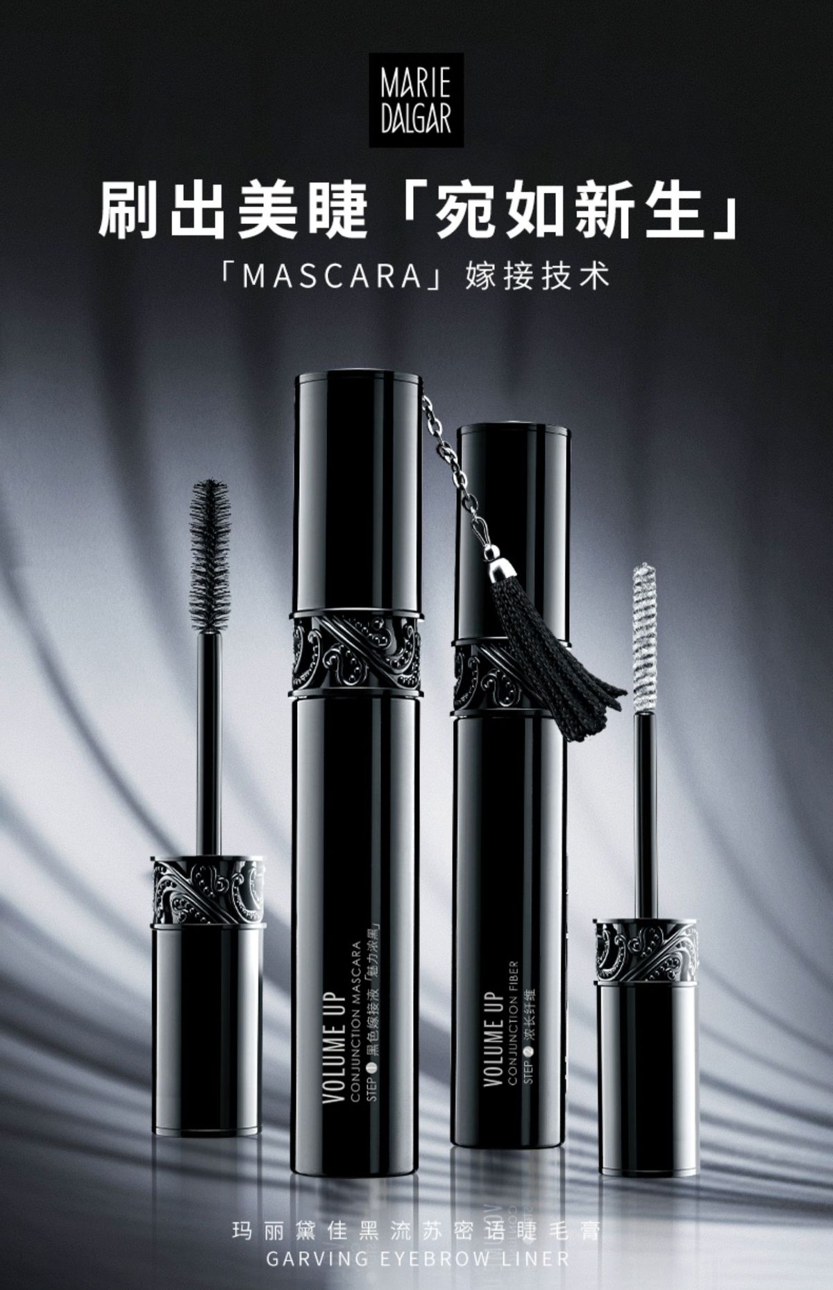 希芸睫毛膏怎么样,希芸睫毛膏排行第一名