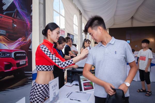 上汽maxus最新款介绍,上汽maxus六座