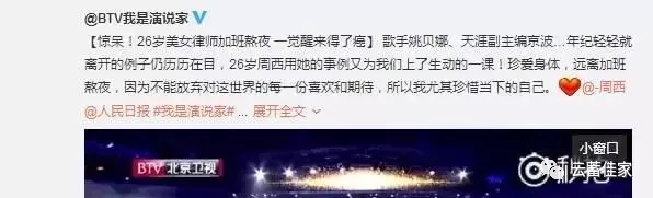 卵巢癌死亡率妇科最高,这些要点要记清楚