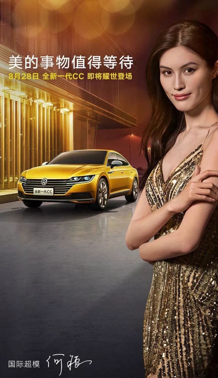 刘雯2020全球超模收入榜排第几,2018年最赚钱模特刘雯