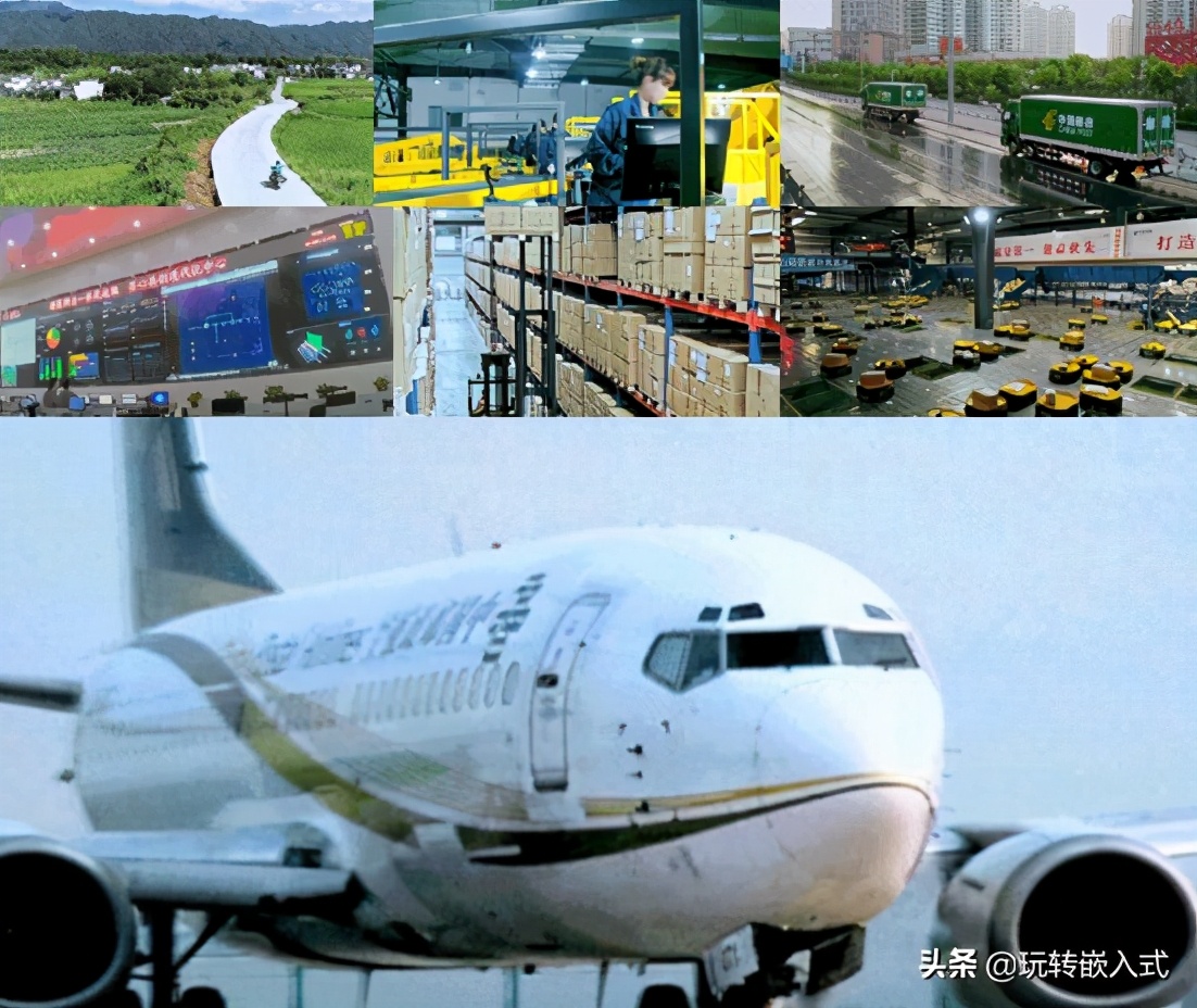 班行秀出的解释,班行