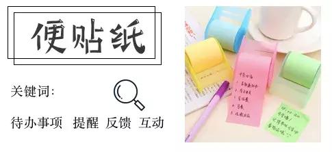 淘宝开学必备学习用品店铺推荐,教师用品淘宝店铺推荐