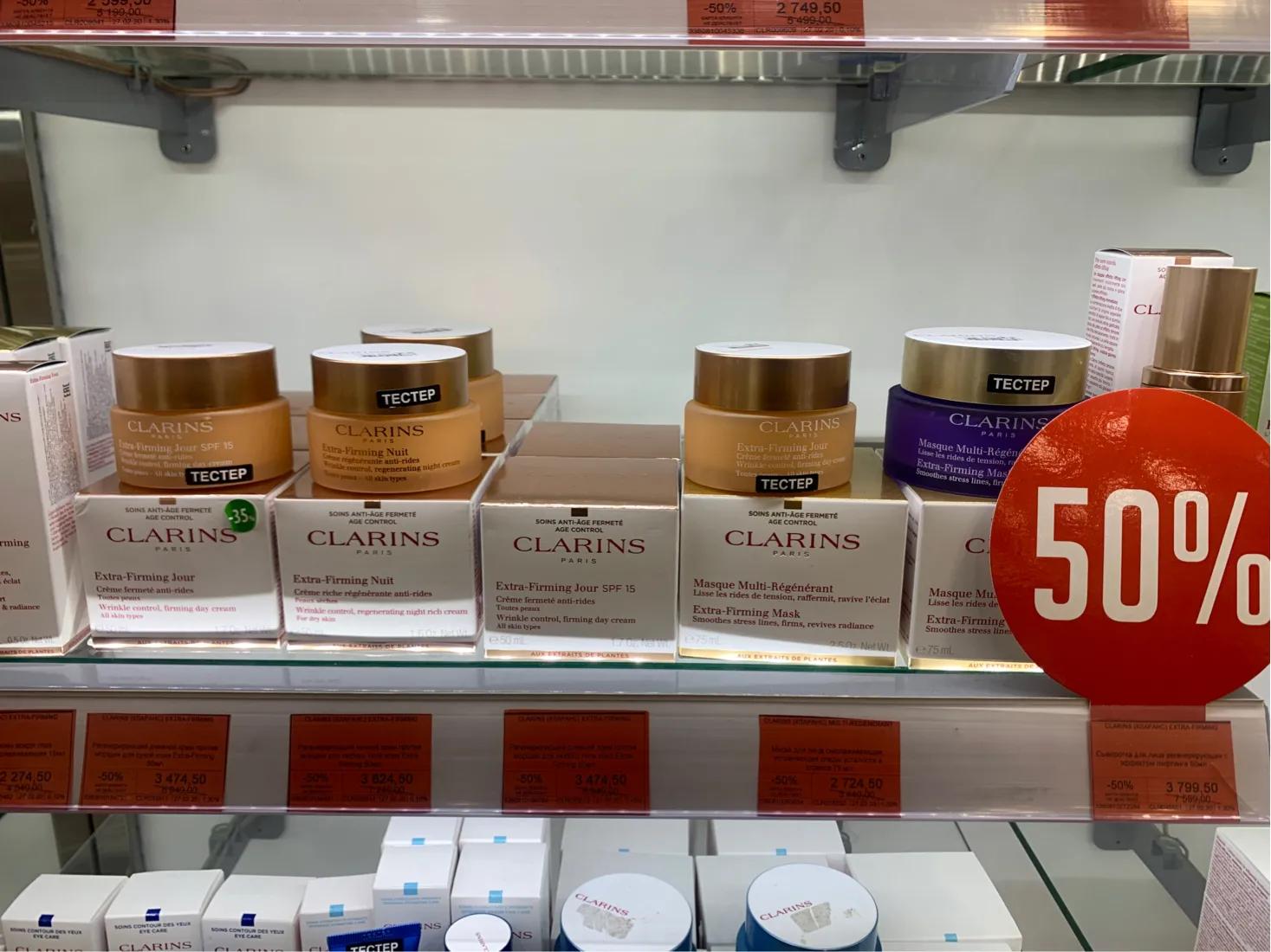 莫斯科有什么值得买的化妆品,莫斯科便宜的护肤品