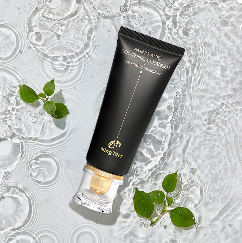 超级好用的洁面乳,一款超级好用的洁面乳