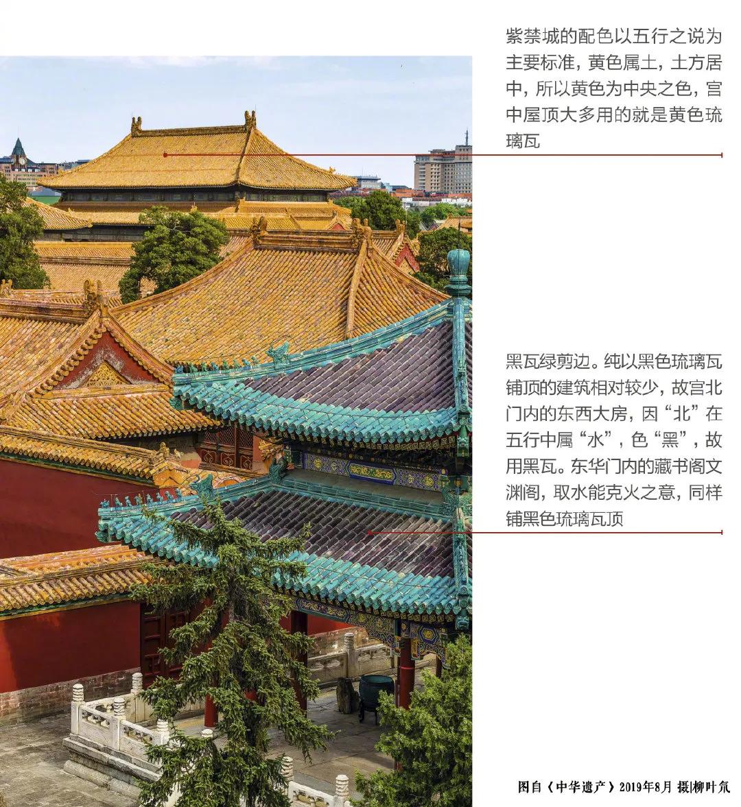 琉璃三代解析,琉璃的100个隐藏细节