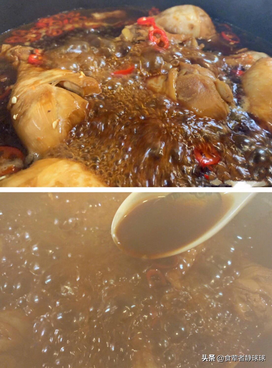 减脂版卤鸡腿怎么做到入味而不柴,美味卤鸡腿又香又入味太好吃了