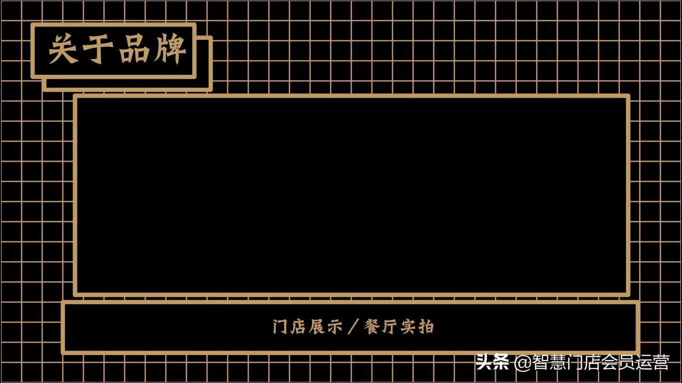 鑼堕ギ鍝佺墝鍔犵洘娴嬭瘎,涓紡鑼堕ギ鍝佺墝鍔犵洘