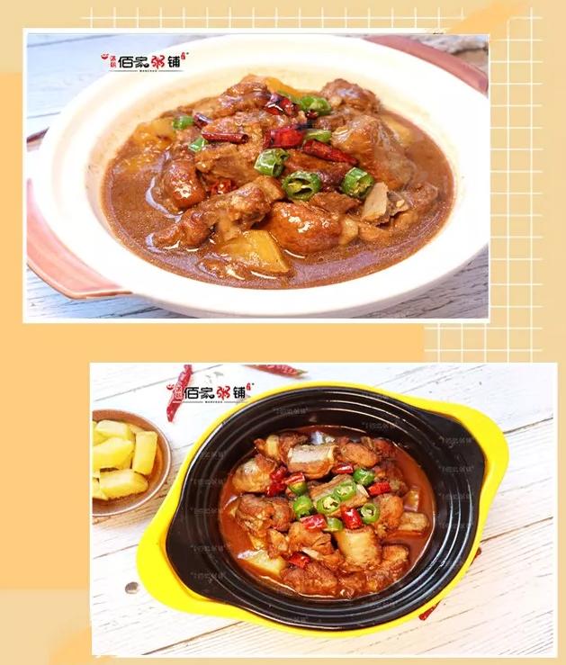 佰家粥铺怎样,不会做菜教你几招