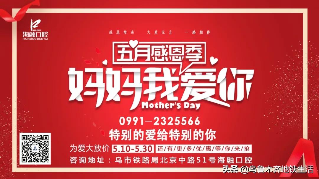 这些变美的小诀窍你学到了嘛,别再花冤枉钱