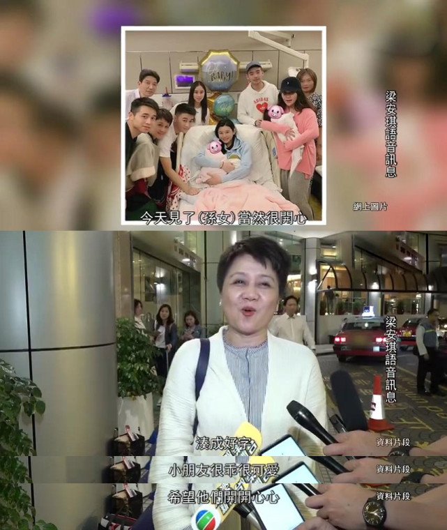 奚梦瑶在哪里剖宫产,奚梦瑶生孩子做的手术多少钱