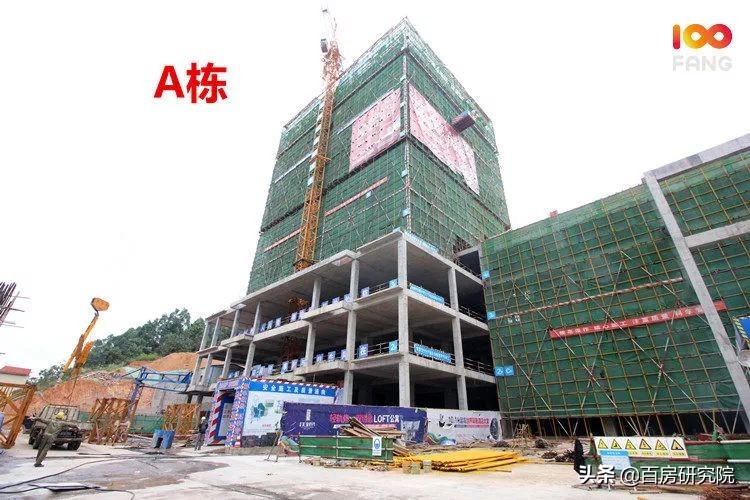 郴州恒大林溪郡11月16栋工程进度,郴州各楼盘栋数