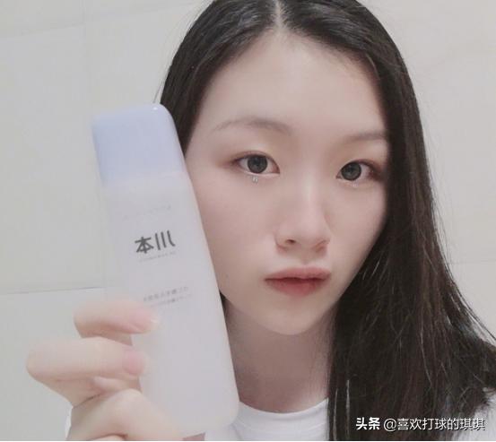 城野医生的毛孔收敛水可以湿敷吗,日本城野医生毛孔收敛水使用步骤