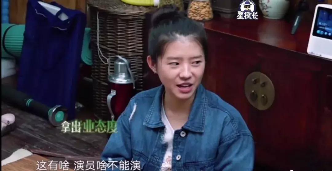 韩佩泉被采访,何蓝逗和韩佩泉