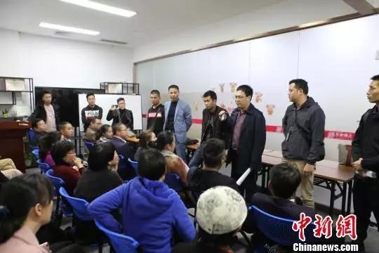 捣毁传销团伙,捣毁一个特大网络诈骗团伙