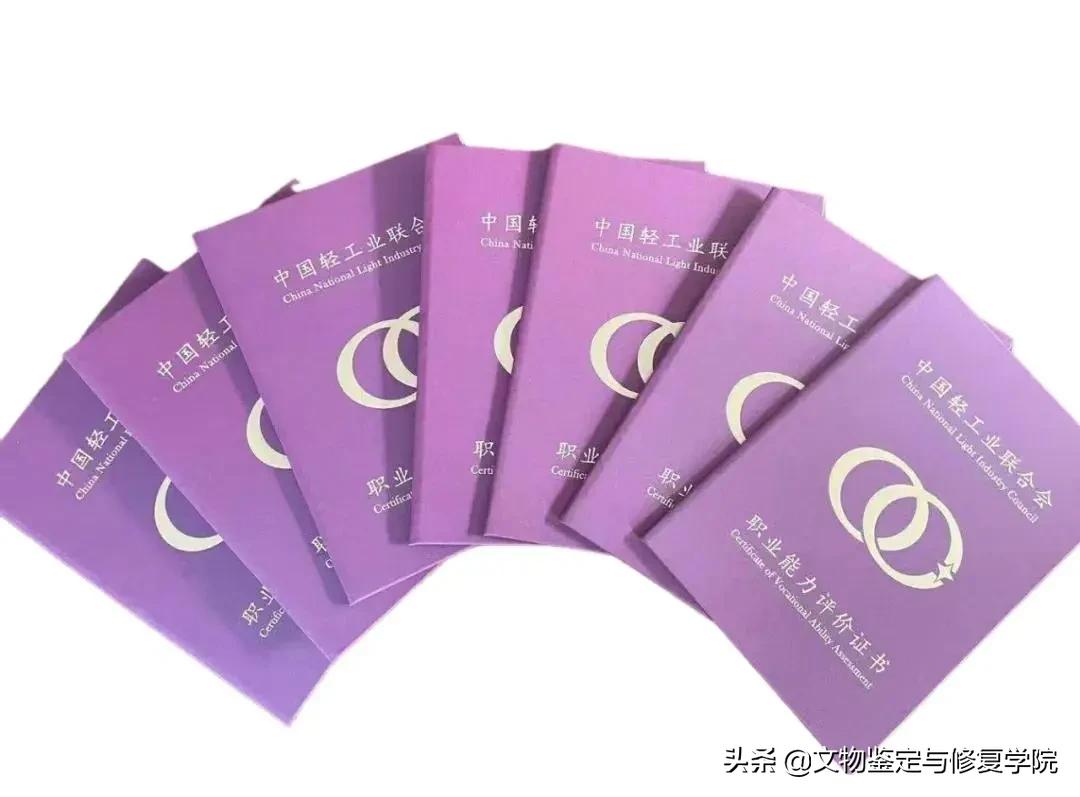 中艺藏金属文物修复,中艺藏修复工作室