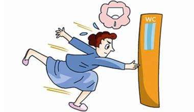 尿闭习惯会怎么样,引起尿失禁原因分析图解