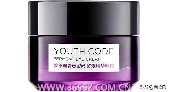 眼周肌肤投资眼霜你选对了吗