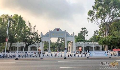 十年发展的变化,北海新旧发展对比