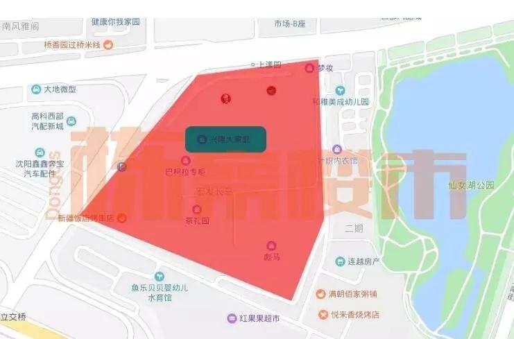 罗森喜茶联名,罗森喜茶立牌