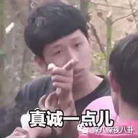 花粥根本不会唱歌,花粥歌曲只不过是