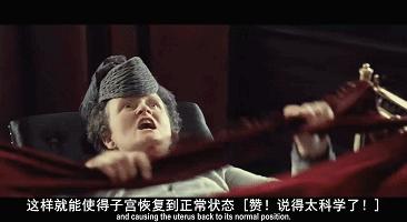 真实事件改编毁三观的电影,全程高能但是不恐怖的电影