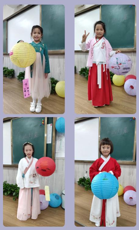 智慧为帆,快乐为桨——华阳中学附属小学一五班探险记