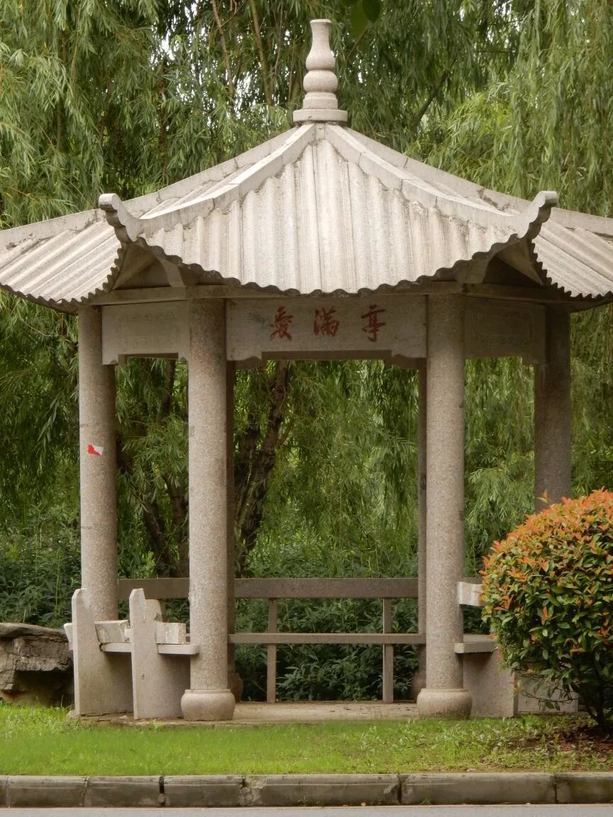 为何叫南京晓庄学院,孩子你为什么要上一个好的大学