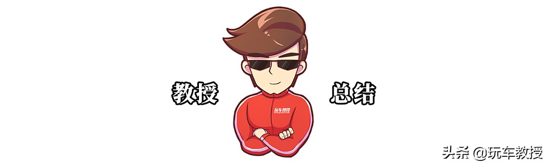 买什么车容易被偷回去,哪几款车容易被偷