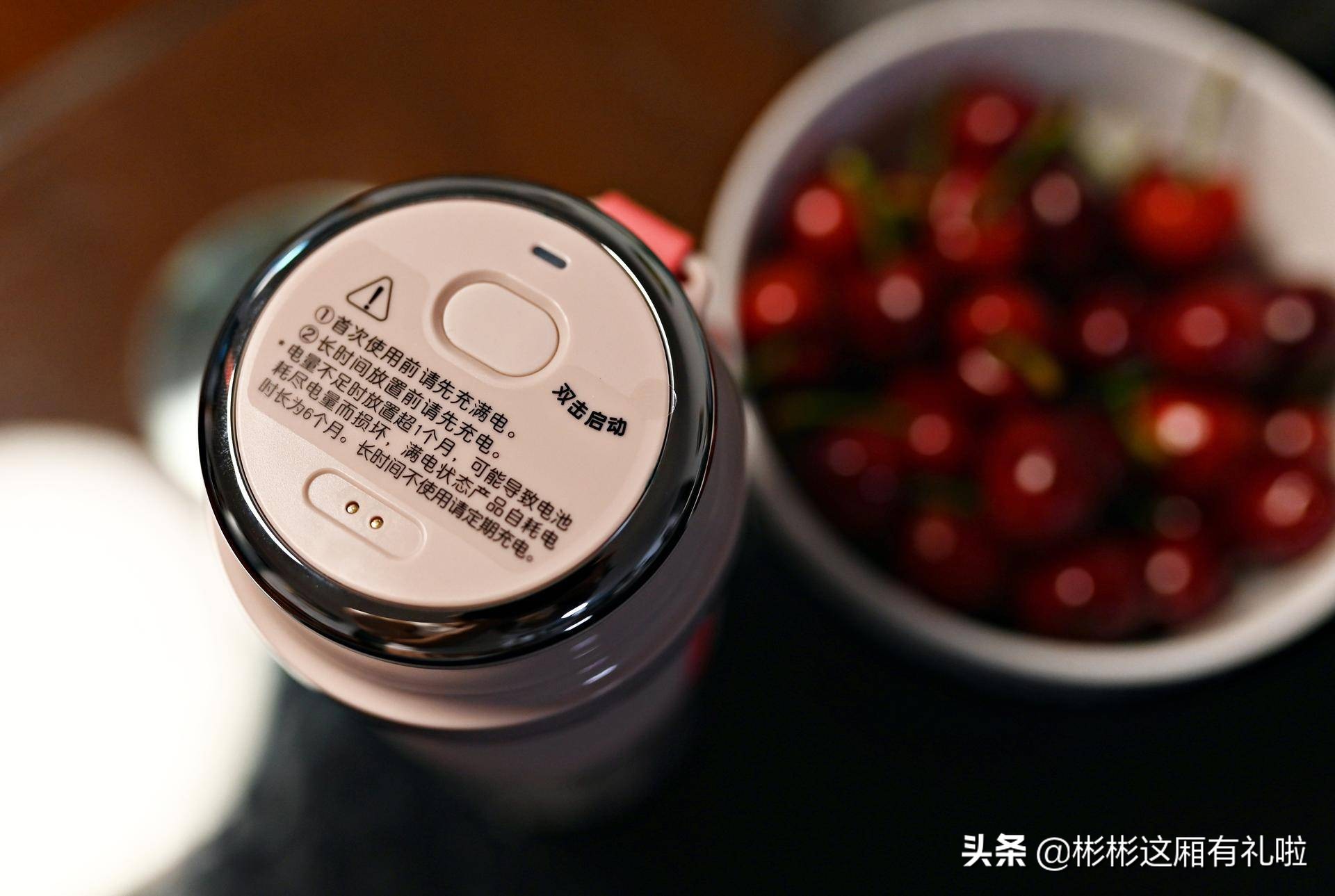 便携式榨汁杯如何用,便携果汁榨汁杯手把手教程