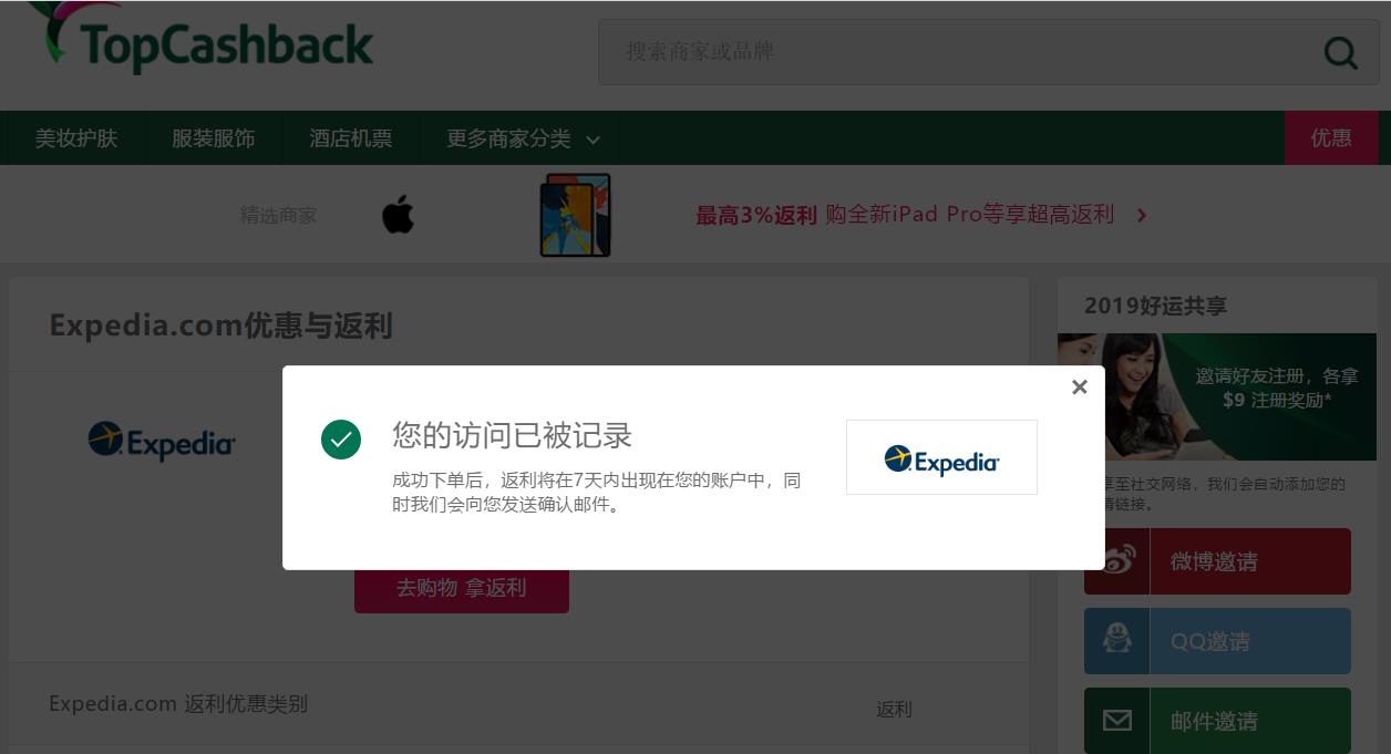 格鲁吉亚行前走心清单攻略省钱避坑行李清单全网打尽