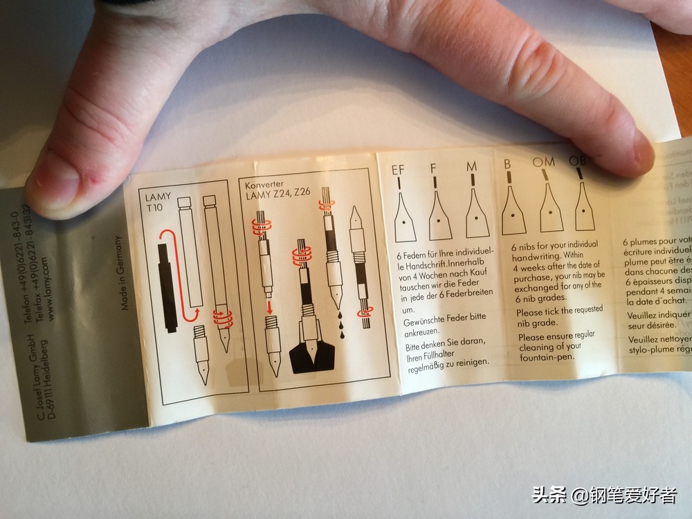 怎么辨别真假lamy钢笔,lamy钢笔如何辨别真假