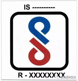 如何申请印度bis认证,出口印度bic认证