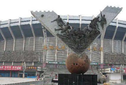 沈阳秋林公司后身平房胡同里的江湖往事（十六）沈阳城南唠点旧嗑