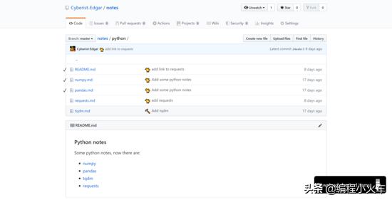 从大一到大三的总结,从大一小白到程序员