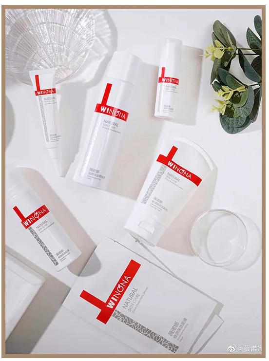 秋冬好用的水乳排行榜前十强,适合秋冬干皮的水乳套装善草纪