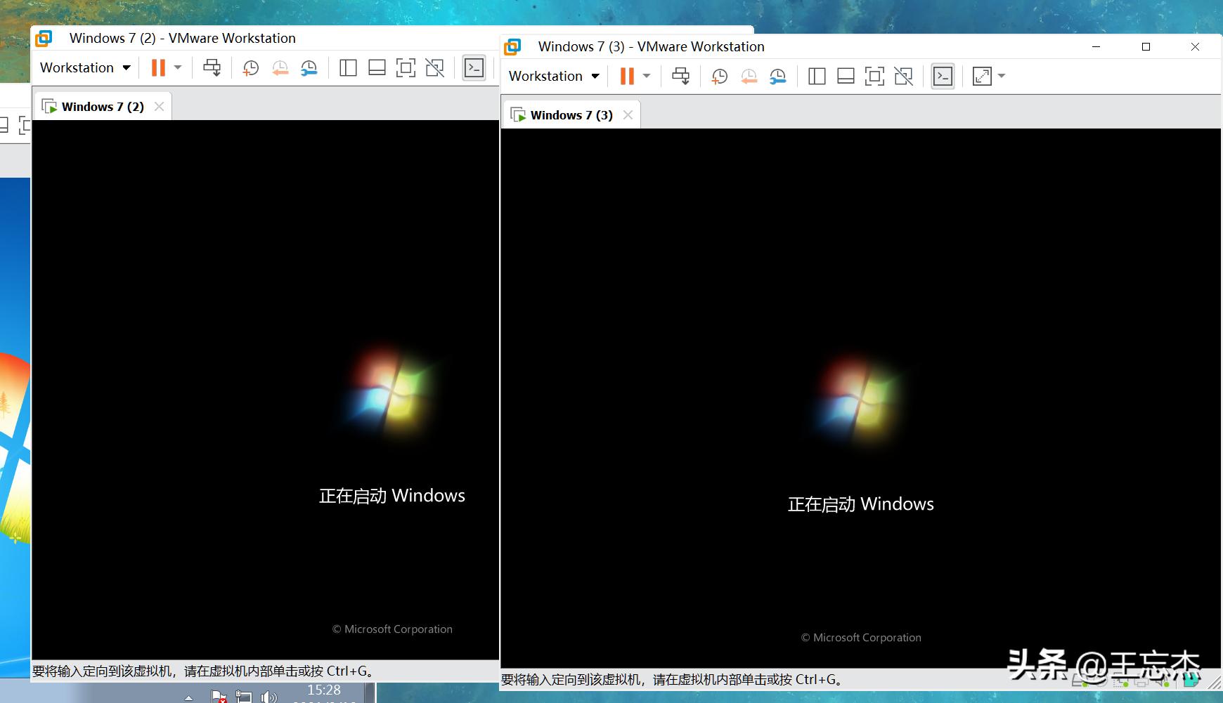 无需u盘下载windows10,pxe网刻工具使用方法