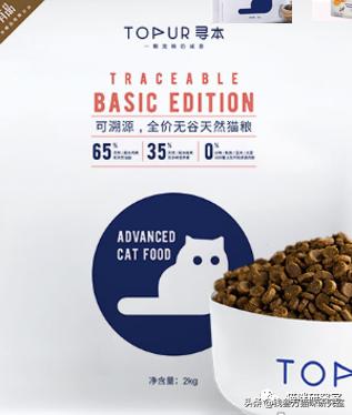 绿福摩和素力高猫粮哪个好,绿福摩猫粮和now猫粮哪个好